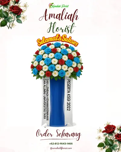 Standing Flower di Sruwen